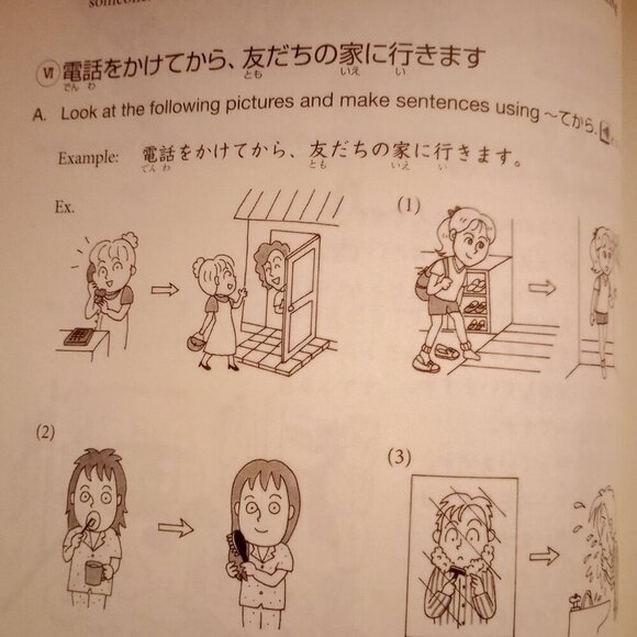 GENKI 2 An Integrated Course in Japanese Learning Textbook SECOND EDITION - Picture 8 of 9